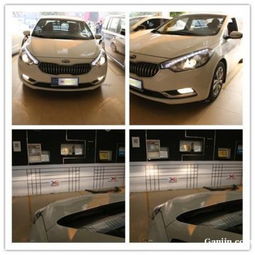 趕緊網(wǎng)商家汽車用品與配件 優(yōu)質選擇與便捷服務